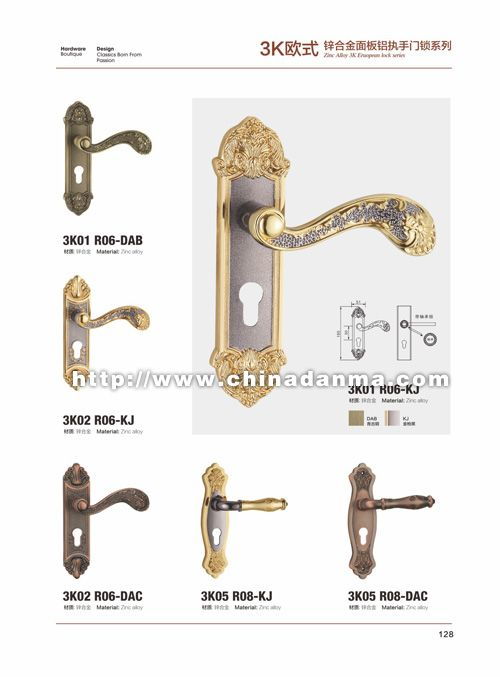 丹馬五金 以品質(zhì)鑄就安全，用細節(jié)守護生活